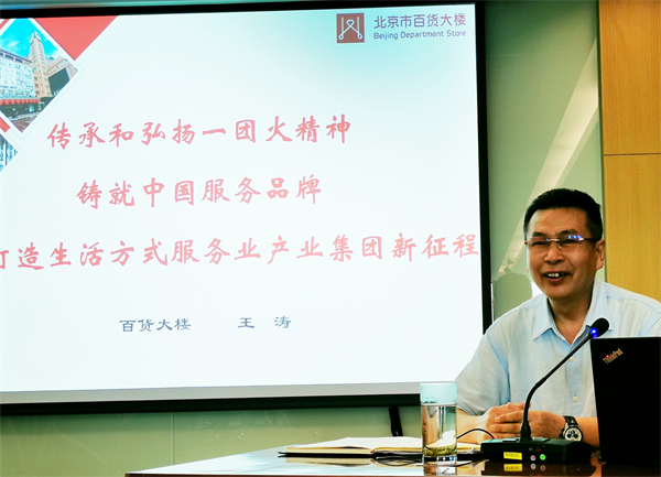 ����ϣ����williamhill(�й�)���Ĺٷ���վ