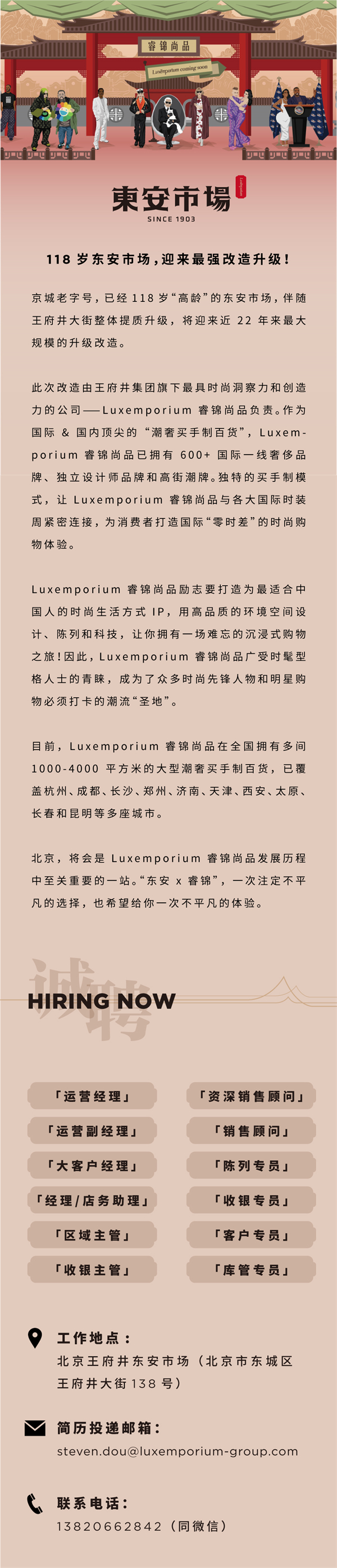 ����ϣ����williamhill(�й�)���Ĺٷ���վ