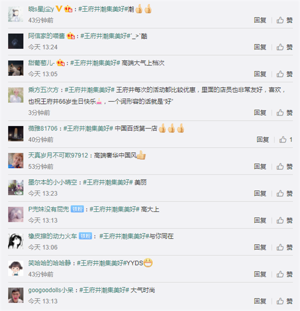 ����ϣ����williamhill(�й�)���Ĺٷ���վ