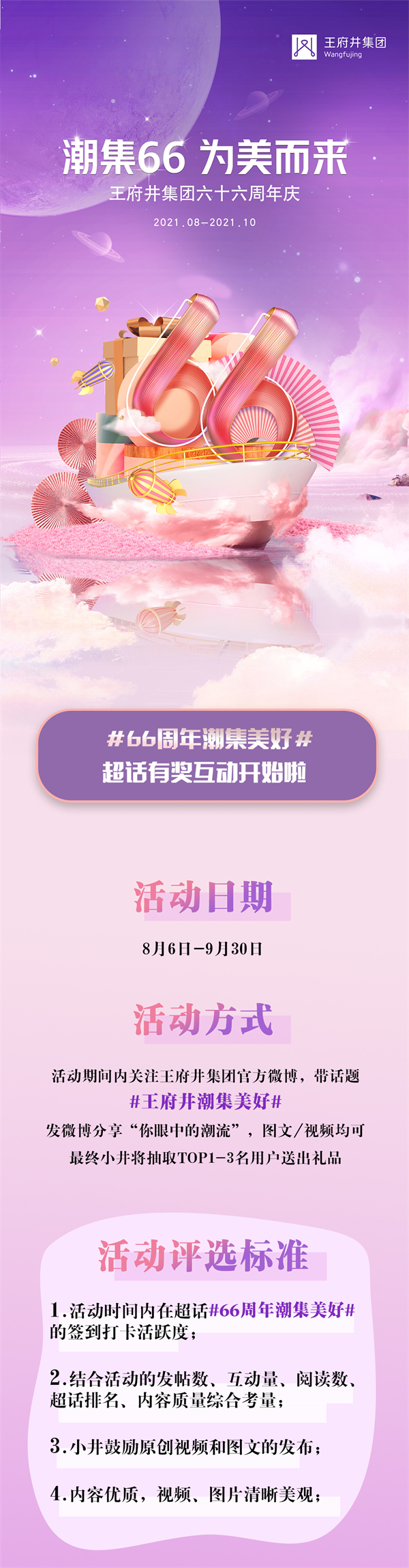 ����ϣ����williamhill(�й�)���Ĺٷ���վ