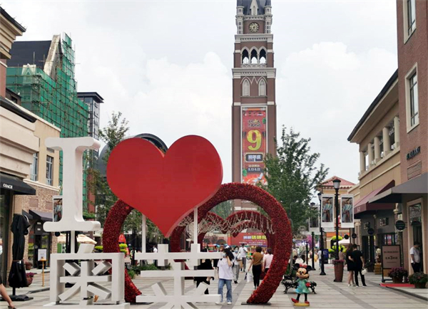 ����ϣ����williamhill(�й�)���Ĺٷ���վ