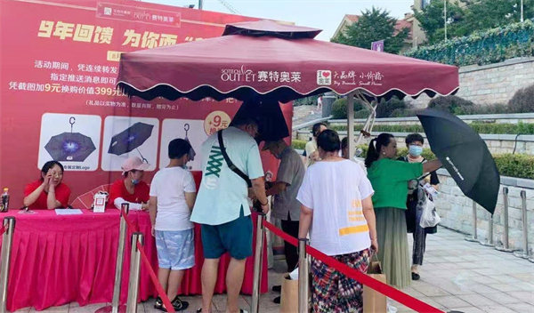 ����ϣ����williamhill(�й�)���Ĺٷ���վ