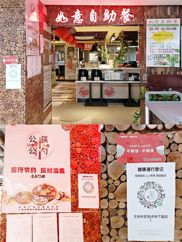 ����ϣ����williamhill(�й�)���Ĺٷ���վ