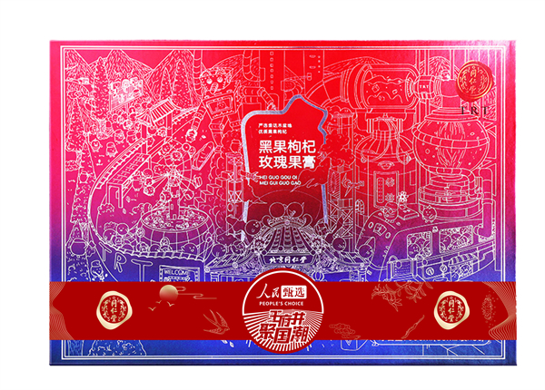 ����ϣ����williamhill(�й�)���Ĺٷ���վ