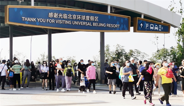 ����ϣ����williamhill(�й�)���Ĺٷ���վ