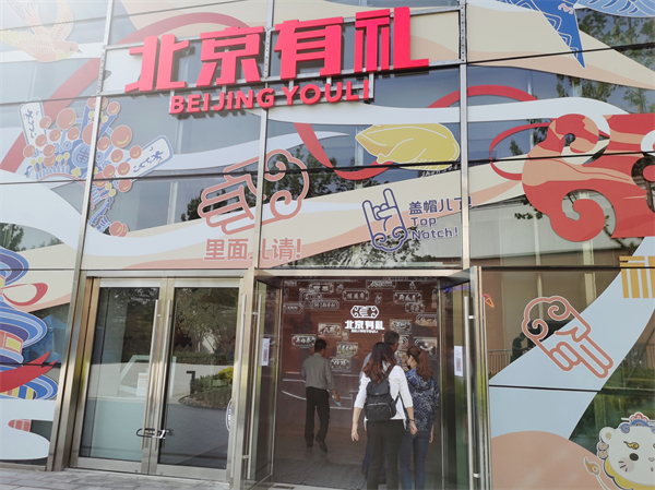 ����ϣ����williamhill(�й�)���Ĺٷ���վ