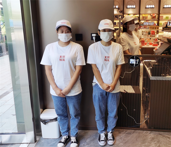 ����ϣ����williamhill(�й�)���Ĺٷ���վ