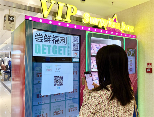 ����ϣ����williamhill(�й�)���Ĺٷ���վ