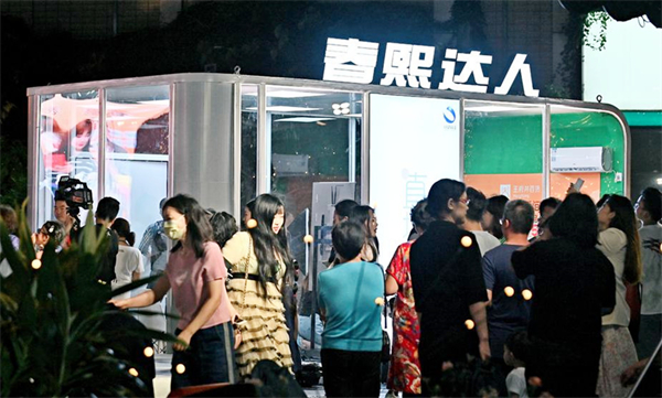 ����ϣ����williamhill(�й�)���Ĺٷ���վ