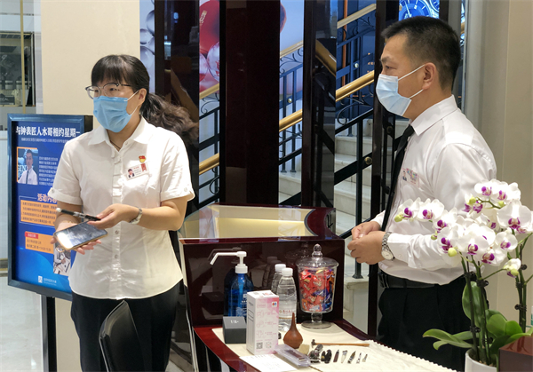 ����ϣ����williamhill(�й�)���Ĺٷ���վ