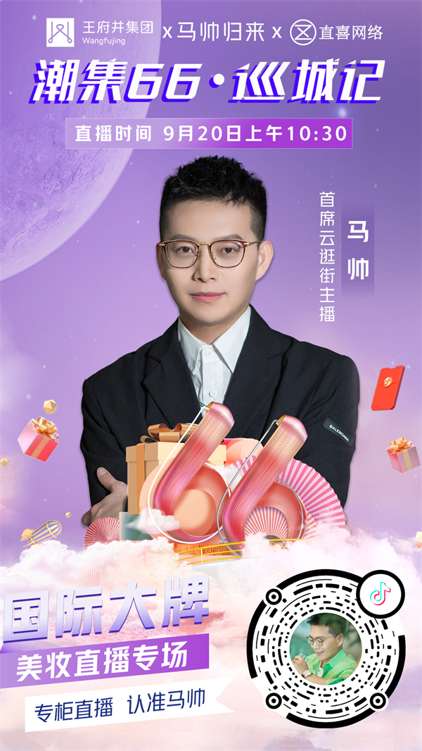 ����ϣ����williamhill(�й�)���Ĺٷ���վ