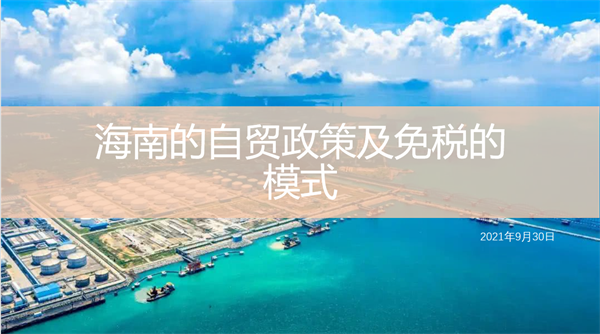 ����ϣ����williamhill(�й�)���Ĺٷ���վ