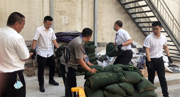 ����ϣ����williamhill(�й�)���Ĺٷ���վ