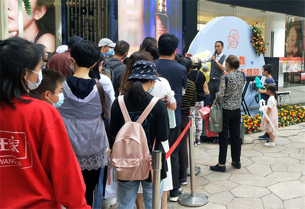 ����ϣ����williamhill(�й�)���Ĺٷ���վ