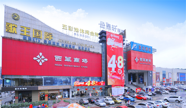 ����ϣ����williamhill(�й�)���Ĺٷ���վ