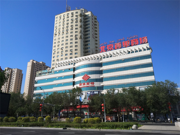 ����ϣ����williamhill(�й�)���Ĺٷ���վ