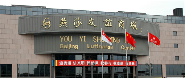 ����ϣ����williamhill(�й�)���Ĺٷ���վ