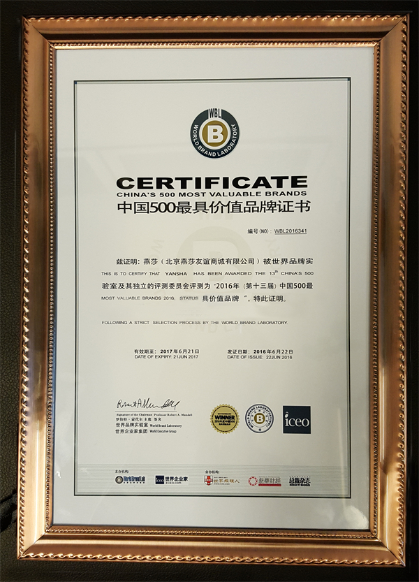 ����ϣ����williamhill(�й�)���Ĺٷ���վ