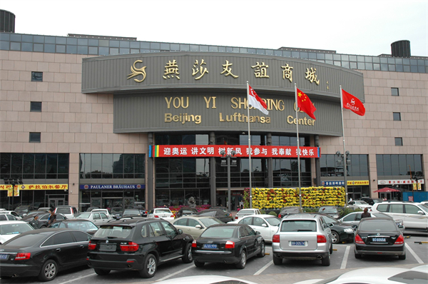 ����ϣ����williamhill(�й�)���Ĺٷ���վ