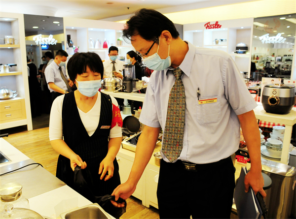 ����ϣ����williamhill(�й�)���Ĺٷ���վ