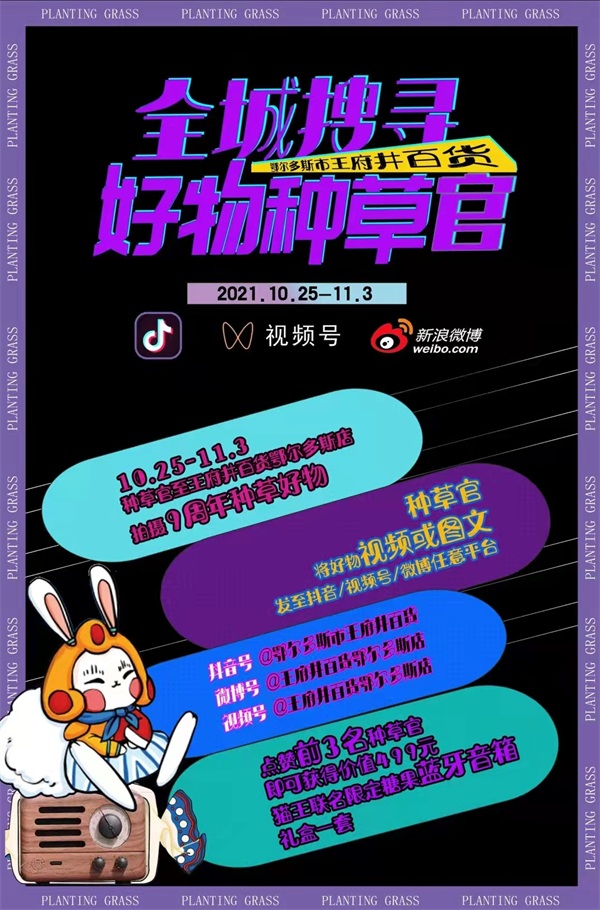 ����ϣ����williamhill(�й�)���Ĺٷ���վ