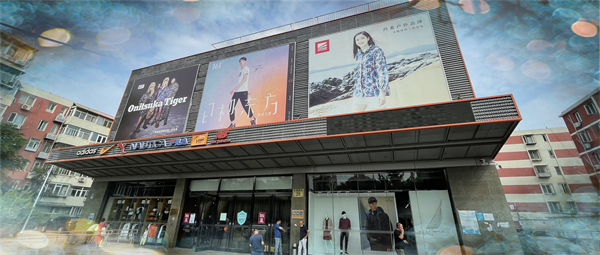 ����ϣ����williamhill(�й�)���Ĺٷ���վ