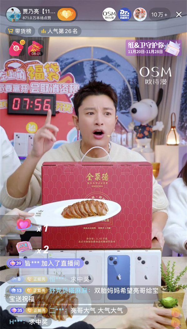 ����ϣ����williamhill(�й�)���Ĺٷ���վ