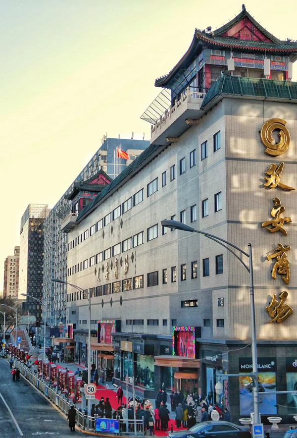 ����ϣ����williamhill(�й�)���Ĺٷ���վ