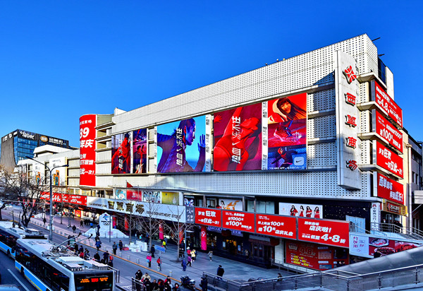 ����ϣ����williamhill(�й�)���Ĺٷ���վ