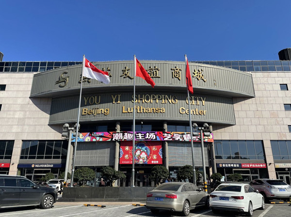 ����ϣ����williamhill(�й�)���Ĺٷ���վ