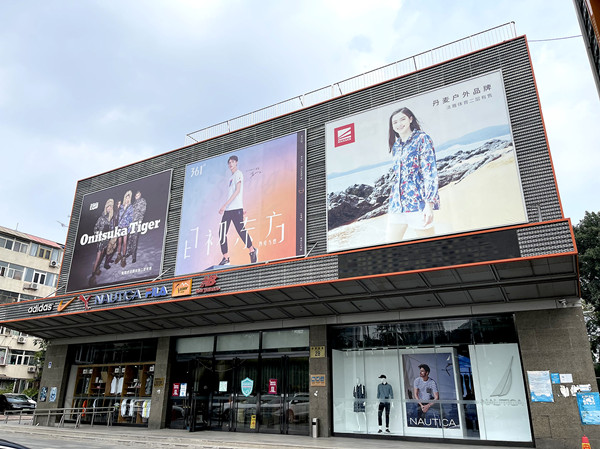 ����ϣ����williamhill(�й�)���Ĺٷ���վ