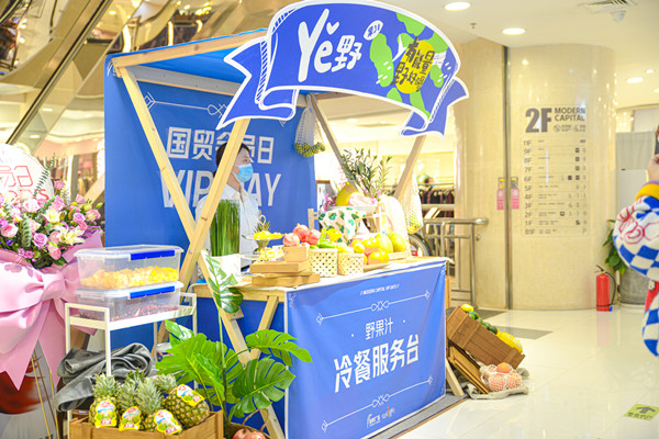 ����ϣ����williamhill(�й�)���Ĺٷ���վ