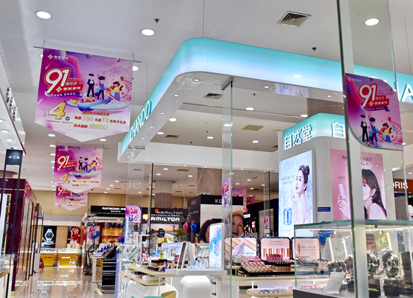 ����ϣ����williamhill(�й�)���Ĺٷ���վ