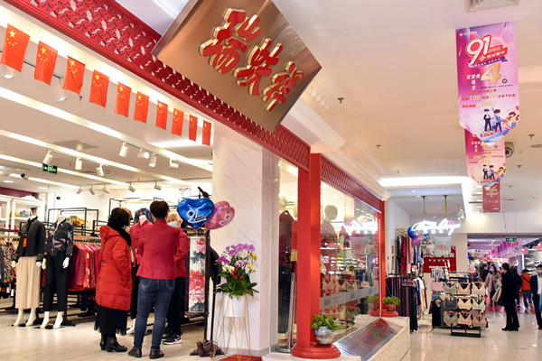 ����ϣ����williamhill(�й�)���Ĺٷ���վ