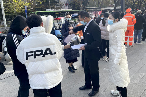 ����ϣ����williamhill(�й�)���Ĺٷ���վ