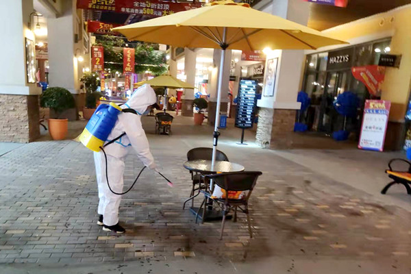 ����ϣ����williamhill(�й�)���Ĺٷ���վ