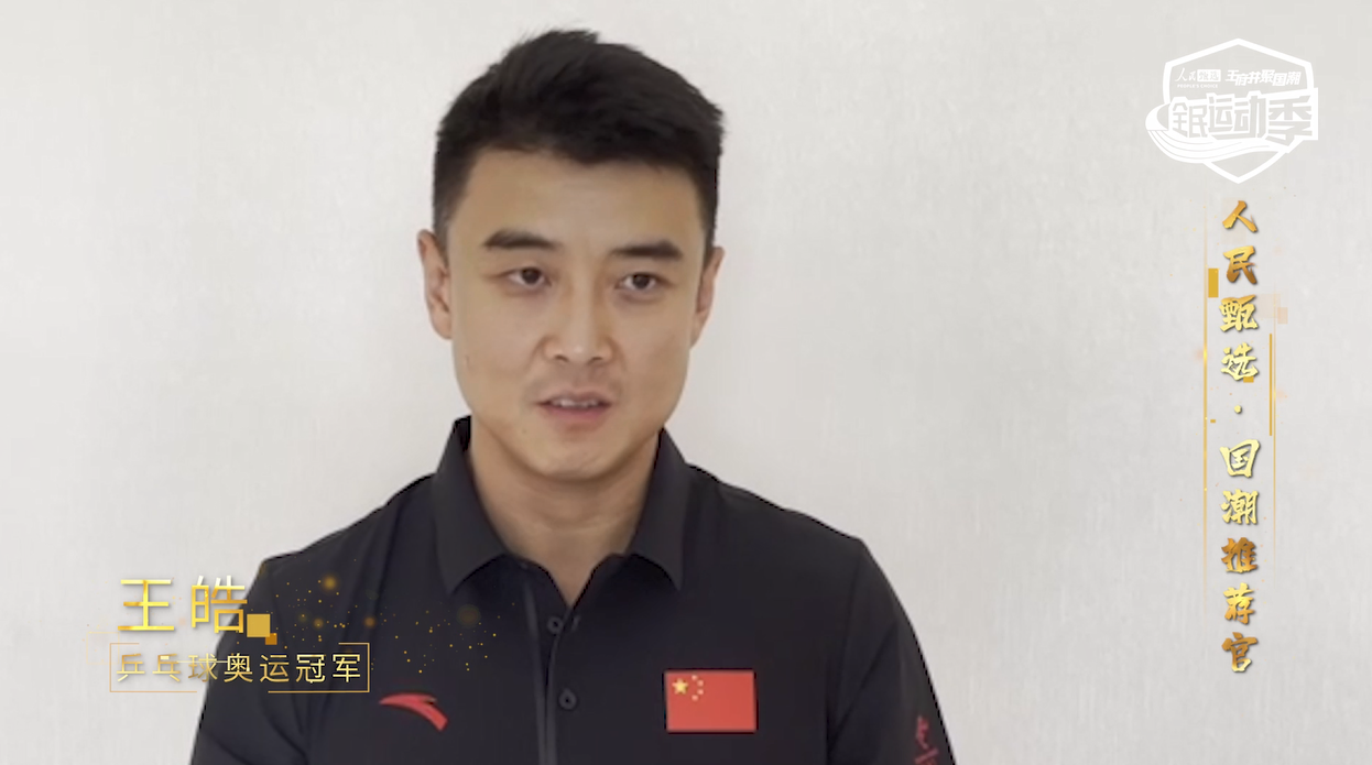 ����ϣ����williamhill(�й�)���Ĺٷ���վ