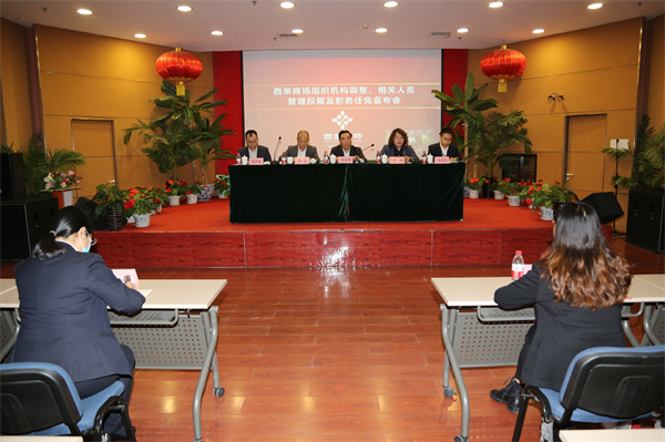 ����ϣ����williamhill(�й�)���Ĺٷ���վ