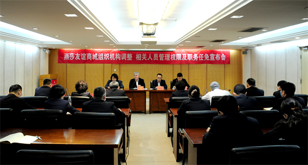 ����ϣ����williamhill(�й�)���Ĺٷ���վ