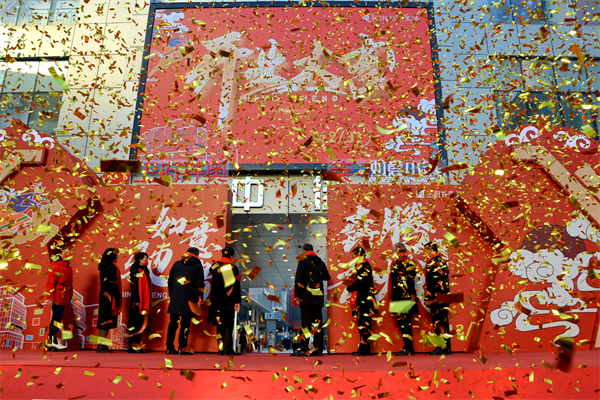 ����ϣ����williamhill(�й�)���Ĺٷ���վ