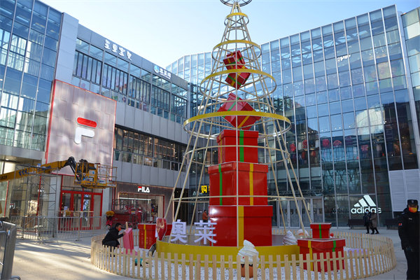 ����ϣ����williamhill(�й�)���Ĺٷ���վ