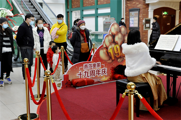 ����ϣ����williamhill(�й�)���Ĺٷ���վ