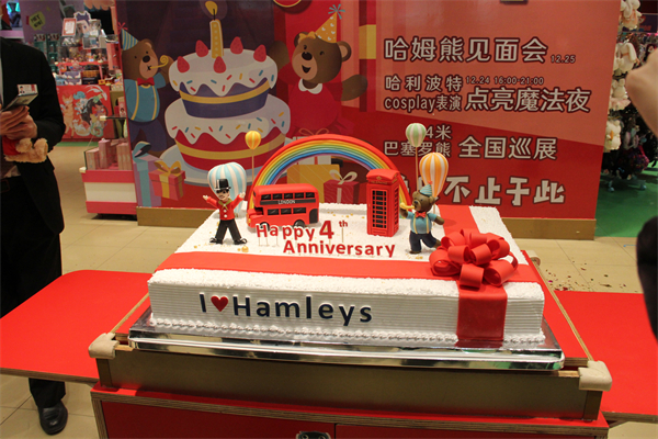 ����ϣ����williamhill(�й�)���Ĺٷ���վ