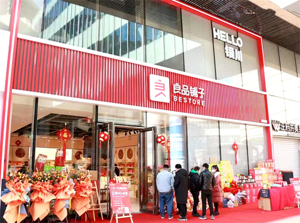 ����ϣ����williamhill(�й�)���Ĺٷ���վ