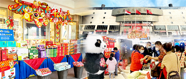 ����ϣ����williamhill(�й�)���Ĺٷ���վ