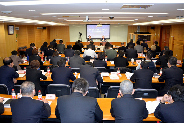 ����ϣ����williamhill(�й�)���Ĺٷ���վ