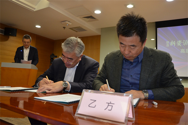 ����ϣ����williamhill(�й�)���Ĺٷ���վ