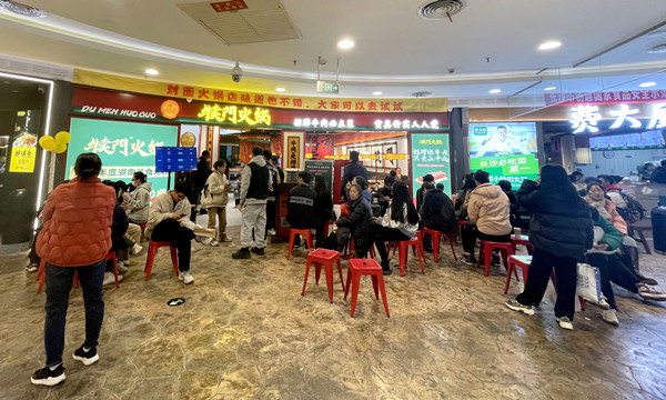 ����ϣ����williamhill(�й�)���Ĺٷ���վ