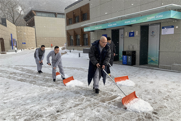 ����ϣ����williamhill(�й�)���Ĺٷ���վ