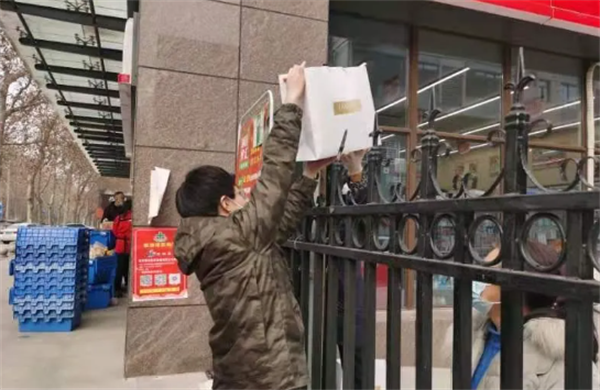 ����ϣ����williamhill(�й�)���Ĺٷ���վ